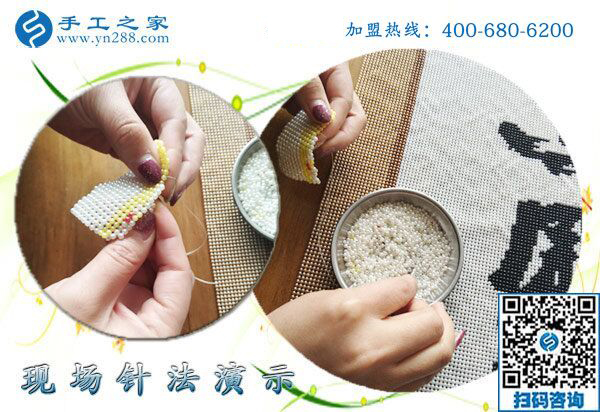 寶媽的兼職手工活之路，天津王女士選擇了珠繡手工