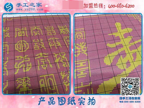 這個(gè)沒有押金的手工活挺好做的！上海劉女士做手工加工掙錢后說
