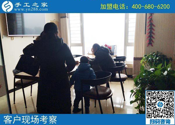 2月11日，可以在家做的手工活，在家手工加工就選珠繡手工，手工之家接待考察加工客戶剪影