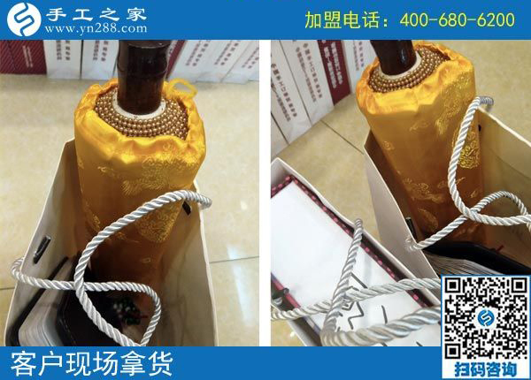 2月11日，可以在家做的手工活，在家手工加工就選珠繡手工，手工之家接待考察加工客戶剪影
