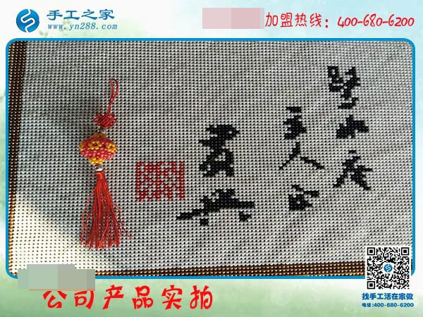 與妻子一起做免押金手工活，天津東麗劉先生工作之外的收入