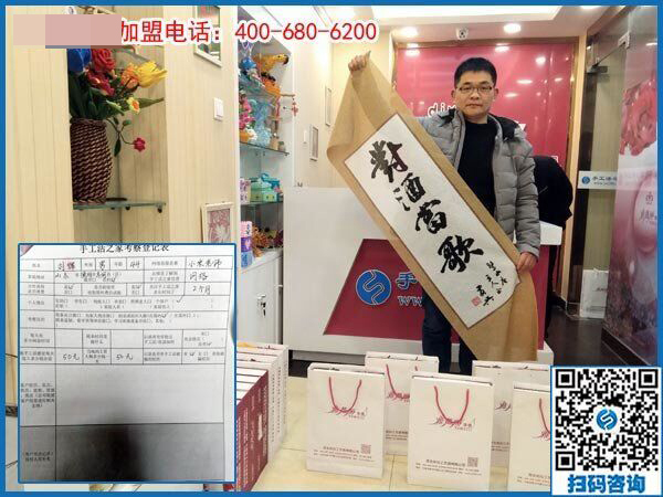2月12日，要做沒有押金的手工活，找正規(guī)可靠的手工企業(yè)就來這里，手工之家接待考察加工客戶剪影