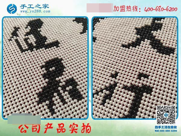 家人的支持很重要，河南鄭州袁女士堅(jiān)持在家做手工活掙錢(qián)