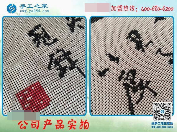 勤勞家庭婦女的選擇，河北保定李女士堅持用空就做免押金手工活掙錢