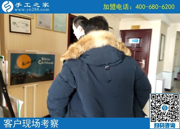 2月12日，要做沒有押金的手工活，找正規(guī)可靠的手工企業(yè)就來這里，手工之家接待考察加工客戶剪影