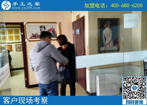 2月12日，要做沒有押金的手工活，找正規(guī)可靠的手工企業(yè)就來這里，手工之家接待考察加工客戶剪影