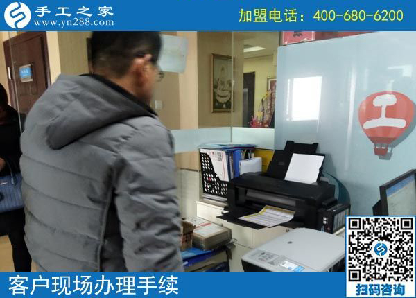 2月12日，要做沒有押金的手工活，找正規(guī)可靠的手工企業(yè)就來這里，手工之家接待考察加工客戶剪影