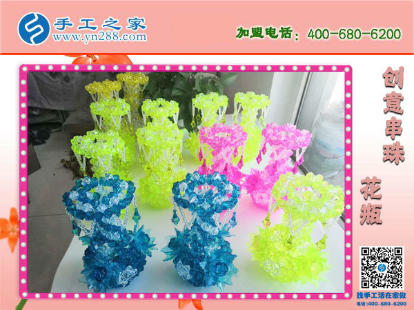 做漂亮串珠，享生活！石家莊金女士的手工活兼職小故事(圖1)