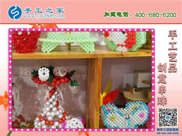 做漂亮串珠，享生活！石家莊金女士的手工活兼職小故事(圖4)
