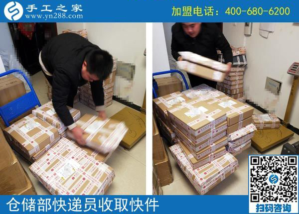 帶動(dòng)家庭婦女把錢掙，甘肅白銀杜女士靠的就是這個(gè)免押金手工活