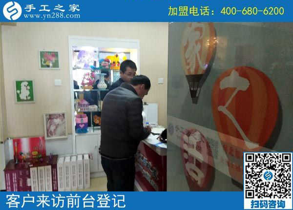 2月13日，可以寄到家做的手工活就是珠繡免押金手工活，手工之家接待考察加工客戶剪影