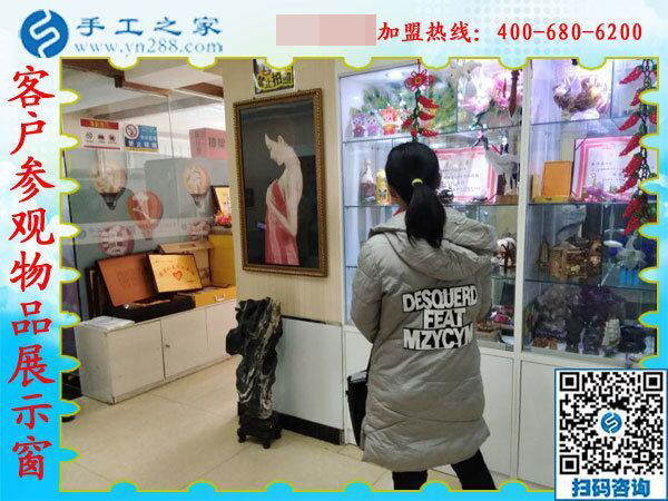 2月13日，可以寄到家做的手工活就是珠繡免押金手工活，手工之家接待考察加工客戶剪影