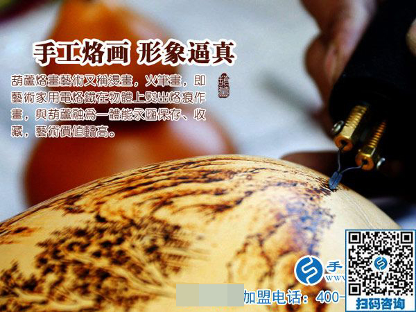 新年新銷(xiāo)售，銷(xiāo)售是龍頭------記手工小鎮(zhèn)年初銷(xiāo)售再獲新訂單
