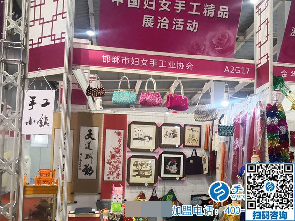 新年新銷(xiāo)售，銷(xiāo)售是龍頭------記手工小鎮(zhèn)年初銷(xiāo)售再獲新訂單