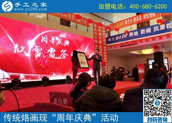新年新銷(xiāo)售，銷(xiāo)售是龍頭------記手工小鎮(zhèn)年初銷(xiāo)售再獲新訂單