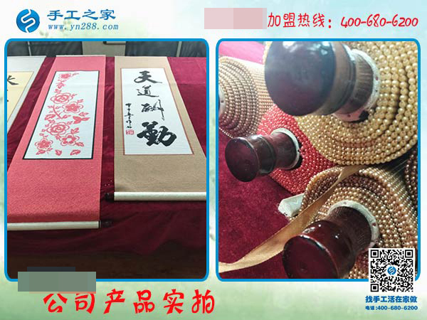 文化低也能做的免押金手工活，甘肅玉門白先生夫婦在邯鄲找到了