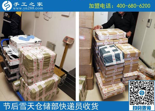 真的想做手工活加工掙錢應該是這樣的，看海南萬寧盧女士的選擇
