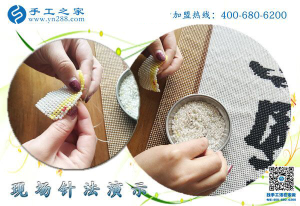 能在家做手工加工掙錢，廣東廣州趙女士感謝自己的好朋友