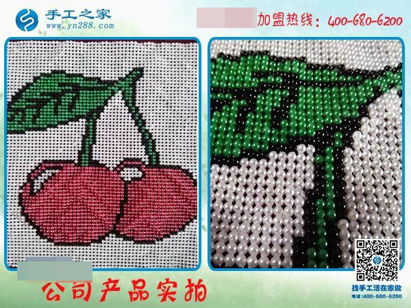 手工之家——公司珠繡產(chǎn)品實(shí)拍 手工之家——公司珠繡產(chǎn)品實(shí)拍