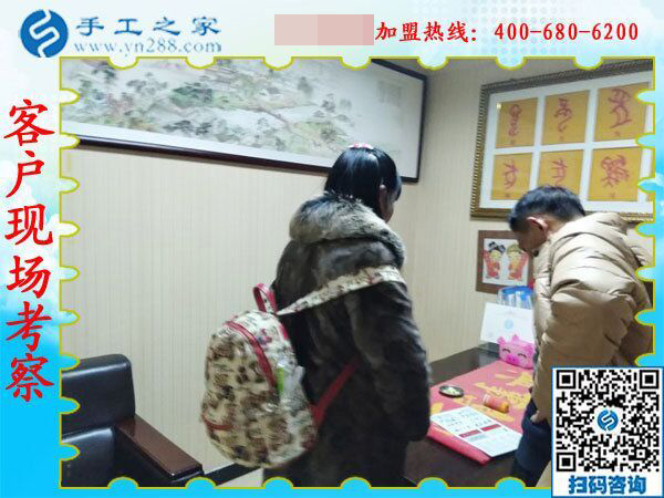 2月15日，在家手工加工，手工加工回收項目就是珠繡串珠手工活，手工之家接待考察加工客戶剪影
