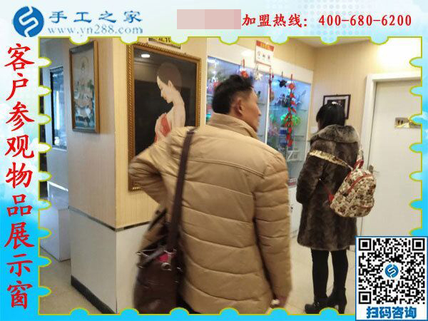 2月15日，在家手工加工，手工加工回收項目就是珠繡串珠手工活，手工之家接待考察加工客戶剪影
