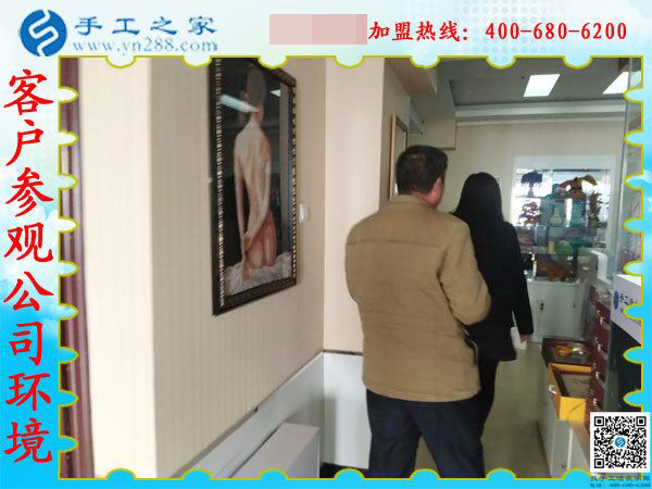手工之家——客戶參觀公司環(huán)境 手工之家——客戶參觀公司環(huán)境
