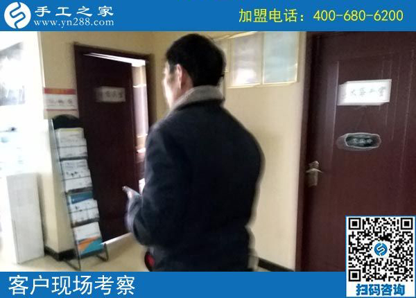 2月16日，在家做手工加工賺錢，可以帶回家做的手工活就是珠繡免押金手工活，手工之家接待考察加工客戶剪影