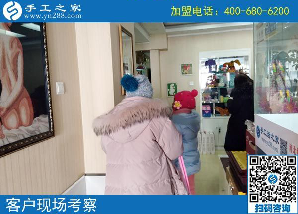 2月16日，在家做手工加工賺錢，可以帶回家做的手工活就是珠繡免押金手工活，手工之家接待考察加工客戶剪影