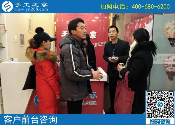 2月16日，在家做手工加工賺錢，可以帶回家做的手工活就是珠繡免押金手工活，手工之家接待考察加工客戶剪影