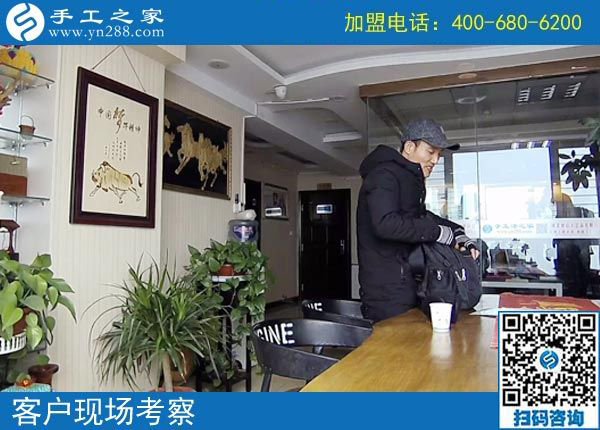2月16日，在家做手工加工賺錢，可以帶回家做的手工活就是珠繡免押金手工活，手工之家接待考察加工客戶剪影