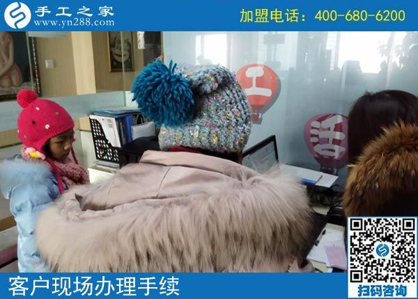 2月16日，在家做手工加工賺錢，可以帶回家做的手工活就是珠繡免押金手工活，手工之家接待考察加工客戶剪影