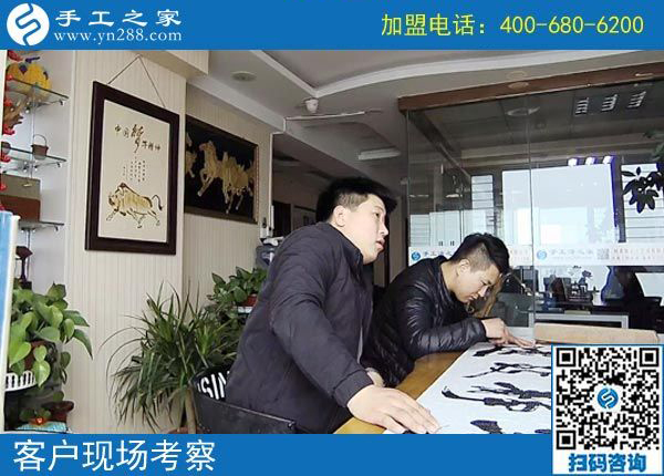 2月16日，在家做手工加工賺錢，可以帶回家做的手工活就是珠繡免押金手工活，手工之家接待考察加工客戶剪影