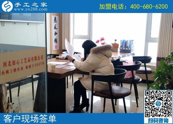 2月17日，把沒有押金的手工活拿回家做，就選雅薇麗珠繡串珠手工活，手工之家接待考察加工客戶剪影