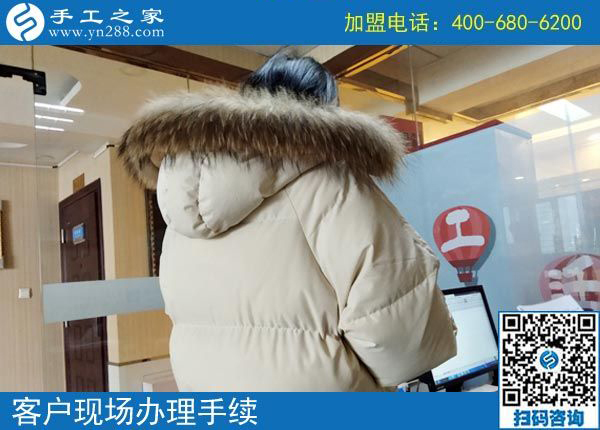 2月17日，把沒有押金的手工活拿回家做，就選雅薇麗珠繡串珠手工活，手工之家接待考察加工客戶剪影