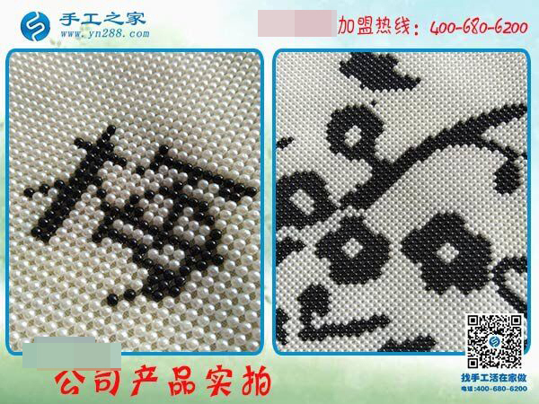 帶著朋友做珠繡免押金手工活，山西太原吳女士是這樣做的