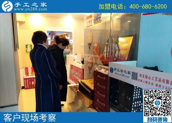 2月18日，帶回家做的手工活，沒(méi)有押金的手工活就是珠繡串珠外發(fā)手工活，手工之家接待考察加工客戶剪影