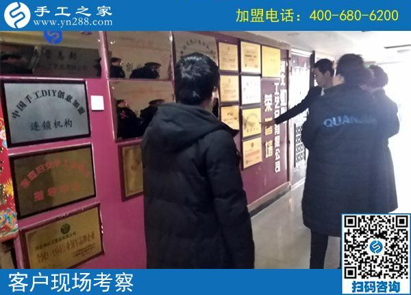 2月18日，帶回家做的手工活，沒(méi)有押金的手工活就是珠繡串珠外發(fā)手工活，手工之家接待考察加工客戶剪影