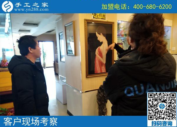 2月18日，帶回家做的手工活，沒(méi)有押金的手工活就是珠繡串珠外發(fā)手工活，手工之家接待考察加工客戶剪影