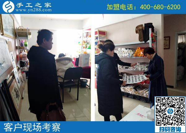 2月18日，帶回家做的手工活，沒(méi)有押金的手工活就是珠繡串珠外發(fā)手工活，手工之家接待考察加工客戶剪影