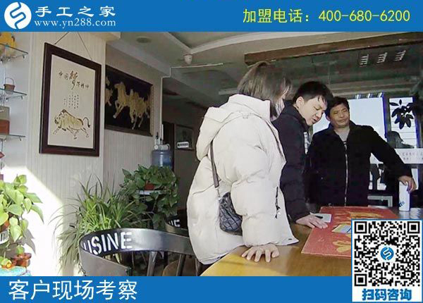 2月19日，這個(gè)可以寄到家做的手工活怎么樣？手工之家接待考察加工客戶剪影