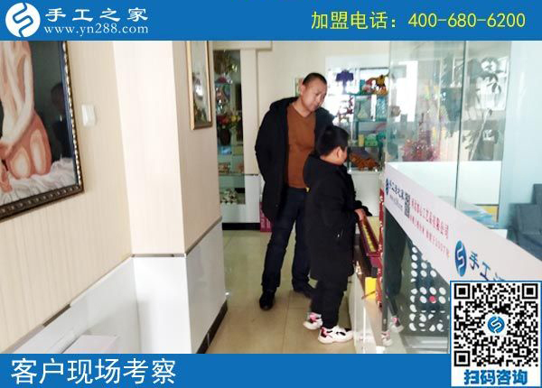 2月19日，這個(gè)可以寄到家做的手工活怎么樣？手工之家接待考察加工客戶剪影