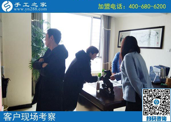 2月19日，這個(gè)可以寄到家做的手工活怎么樣？手工之家接待考察加工客戶剪影