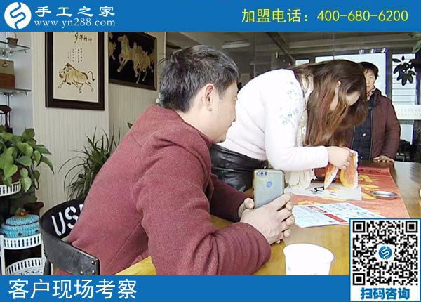 2月19日，這個(gè)可以寄到家做的手工活怎么樣？手工之家接待考察加工客戶剪影