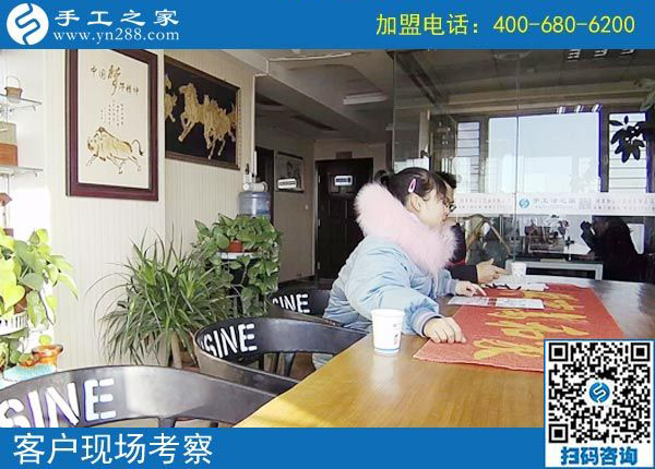 2月19日，這個(gè)可以寄到家做的手工活怎么樣？手工之家接待考察加工客戶剪影