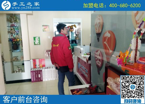2月21日，這里可以寄到家做的手工活有哪些？正規(guī)嗎？手工之家接待考察加工客戶剪影