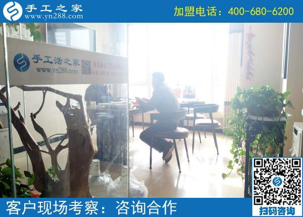 2月21日，這里可以寄到家做的手工活有哪些？正規(guī)嗎？手工之家接待考察加工客戶剪影