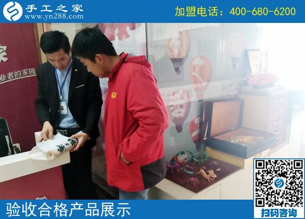 2月21日，這里可以寄到家做的手工活有哪些？正規(guī)嗎？手工之家接待考察加工客戶剪影
