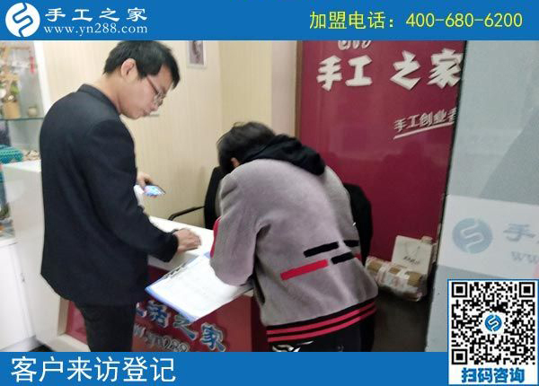 2月22日，做了這個(gè)可以寄到家做的手工活的加工會(huì)員，之后是終身的嗎？手工之家接待考察加工客戶剪影