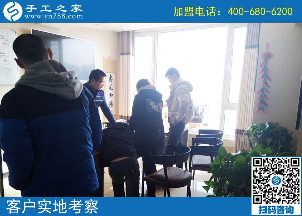 2月22日，做了這個(gè)可以寄到家做的手工活的加工會(huì)員，之后是終身的嗎？手工之家接待考察加工客戶剪影