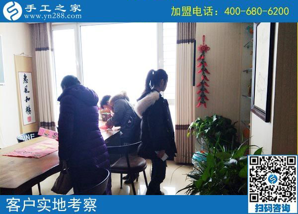 2月23日，做這個(gè)沒有押金的手工活如何掙到錢？手工之家接待考察加工客戶剪影